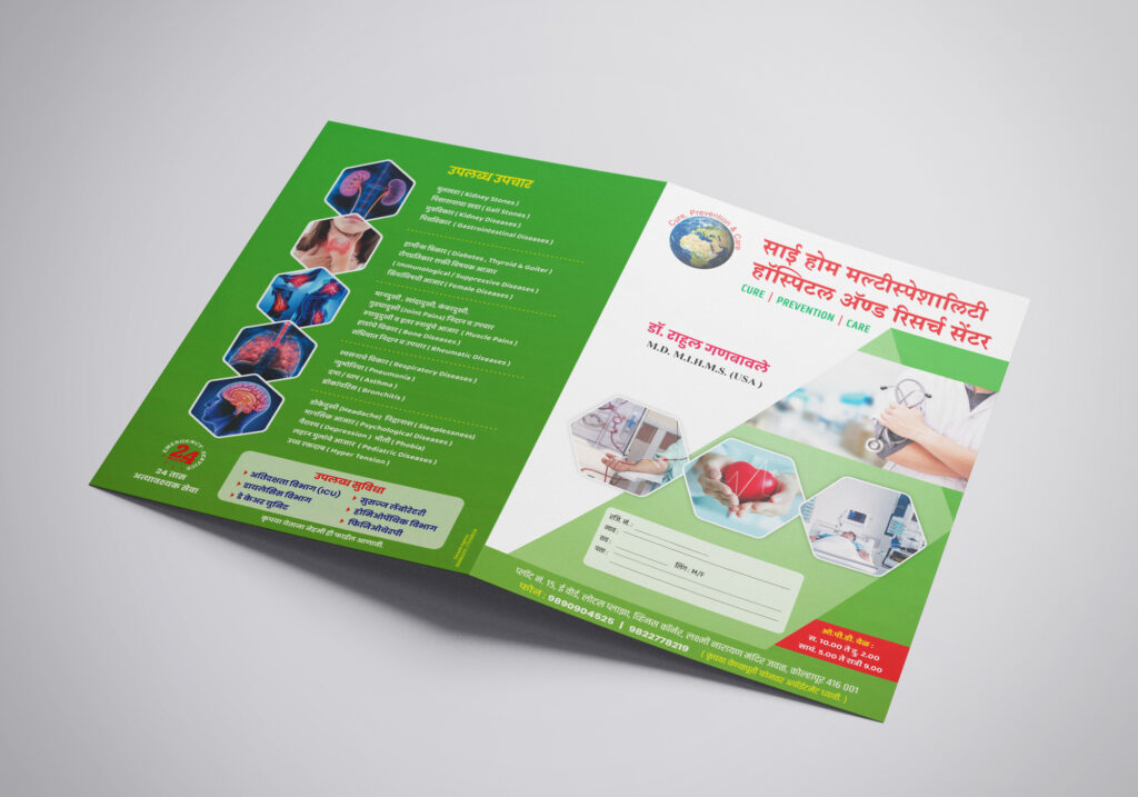 mockups design