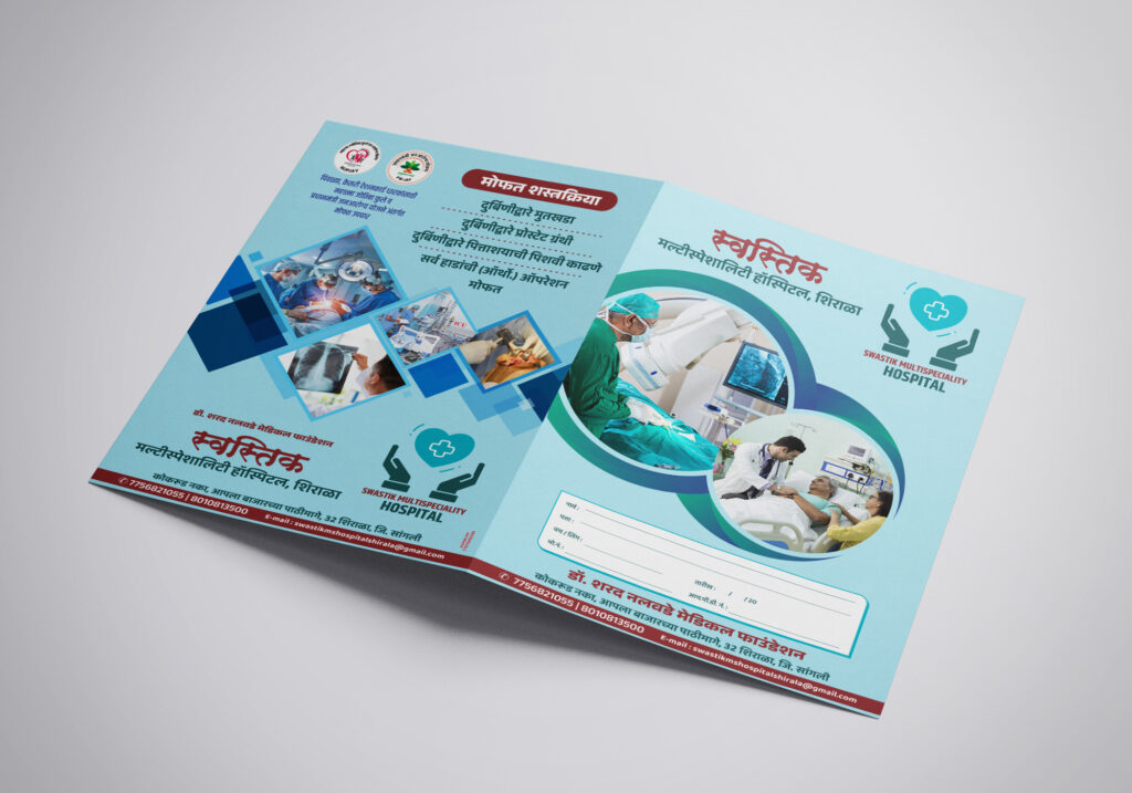 mockups design