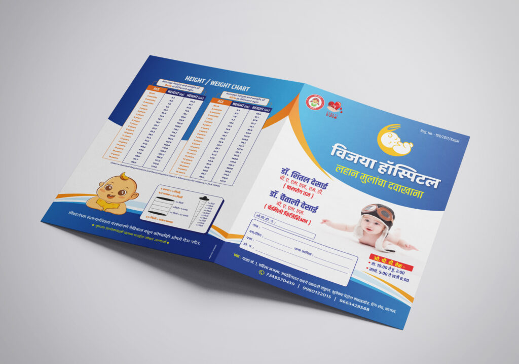 mockups design