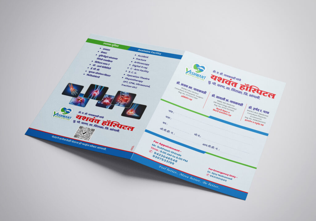 mockups design